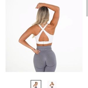 ❌SOLD❌NVGTN White Reveal Bra (M)